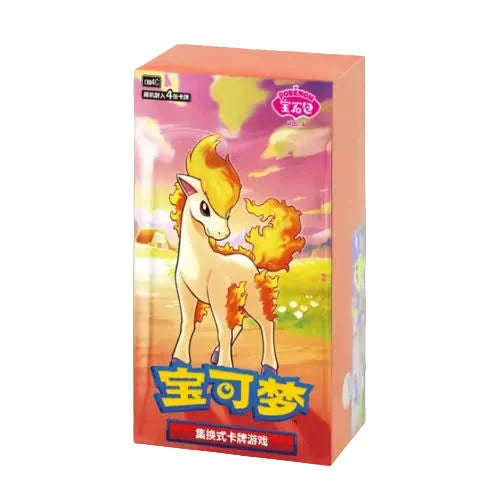 chinese base set booster box Pokmon TCG 2025 - Collect 151 Surprise - Slim 151C - with a focus on unique art rares Pokemon Gem Pack Vol 4